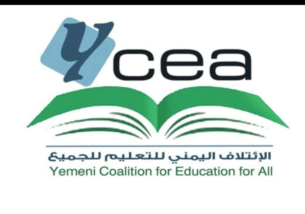 Yemeni Coalition Education for all